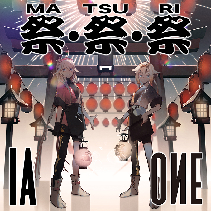 ◇大感謝祭!! ARIA AS-100S Sinsonido G1T22549（祭・祭・祭 [MA・TSU 