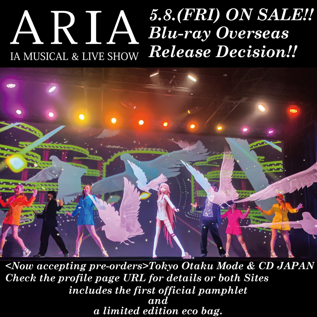 The long-awaited Blu-ray release of “ARIA -IA MUSICAL & LIVE SHOW-” will be available internationally from Tokyo Otaku Mode and CD Japan starting Friday, May 8!!