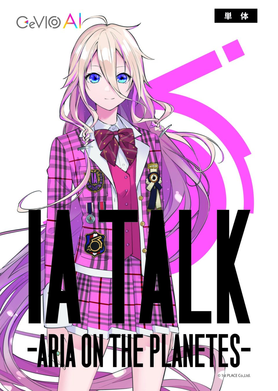 Ia talk