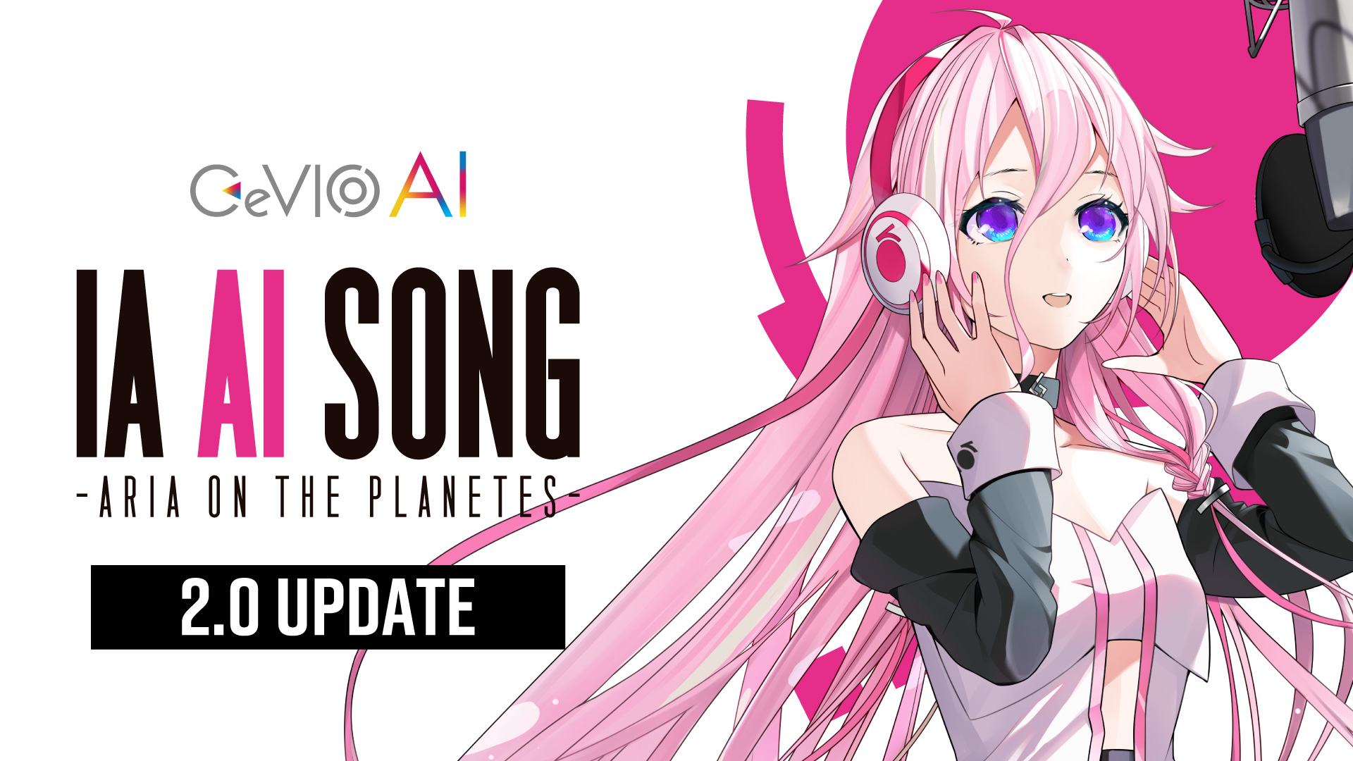 【SOFTWARE INFO 2】VoiSonaに続いて『IA AI SONG』CeVIO AIソングボイス 2.0.0公開!!