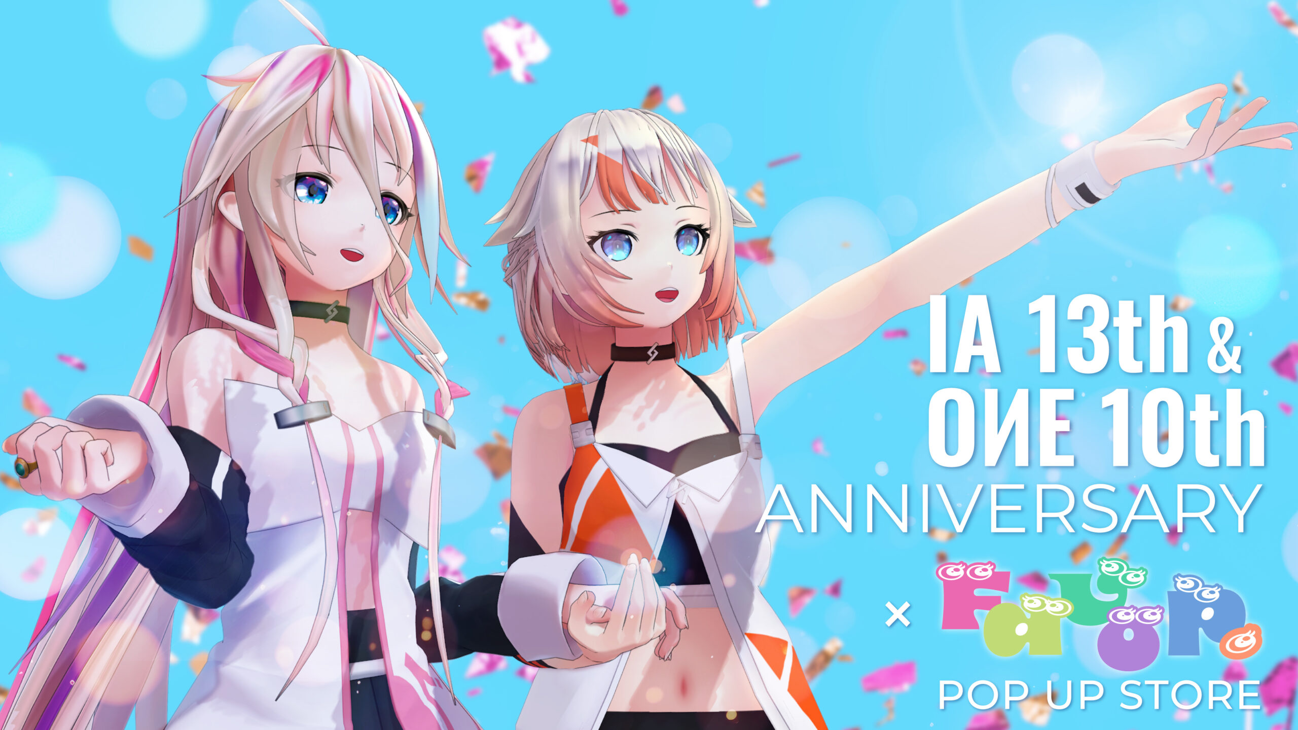 【POP UP SHOP情報】2025/1/4(土)より新宿マルイアネックスで展開するショップFavopで『IA 13th & OИE 10th ANNIVERSARY -Special Programme-』の配信を記念したポップアップストアを展開!!