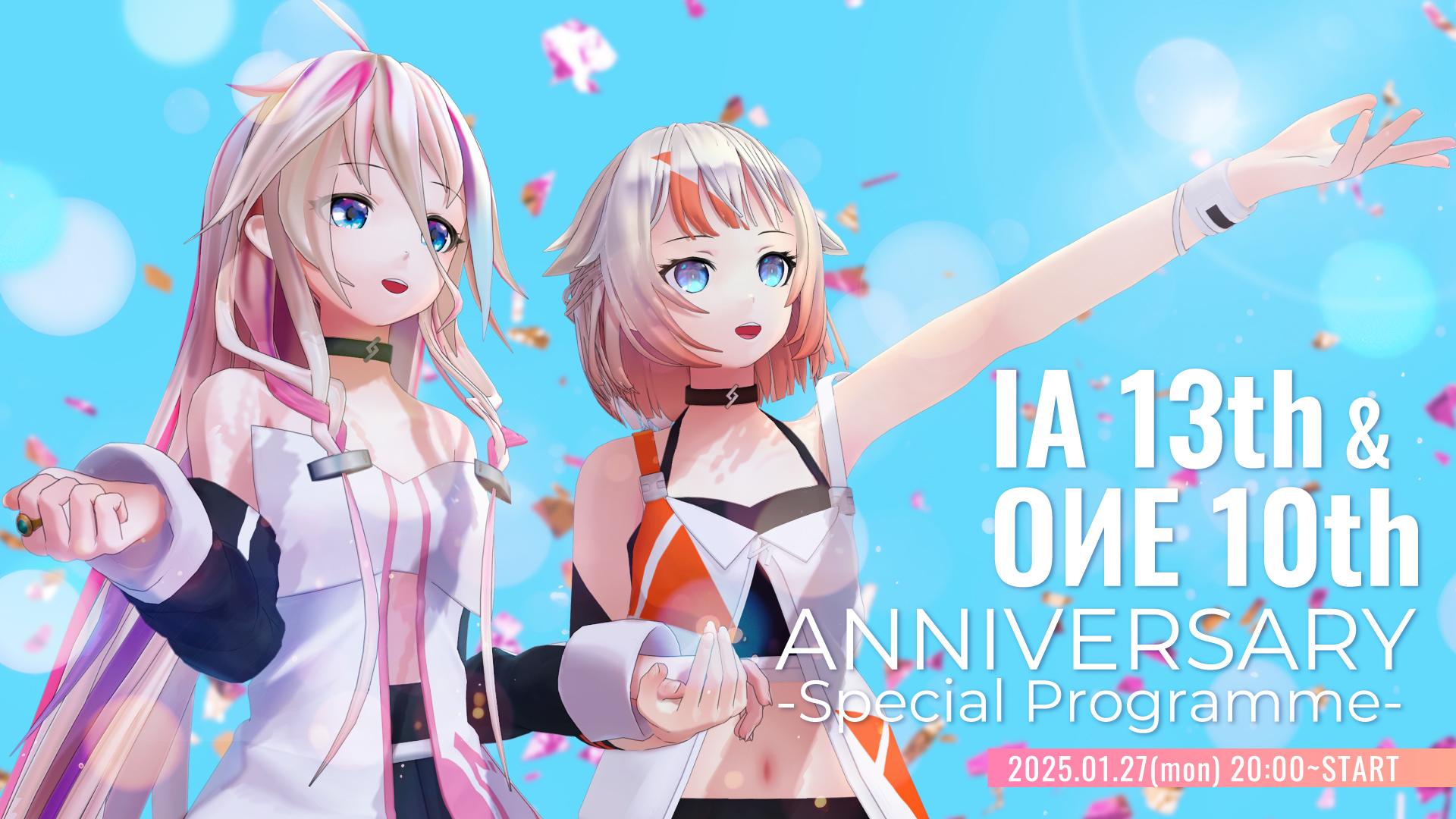 2025.1.27(月)、バーチャルアーティスト「IA」13周年、「OИE」10周年を記念し、 IA/OИEの軌跡を辿る展示イベントを東京・赤坂で開催!! 当日20時からは毎年恒例のアニバーサリー特別配信も決定。